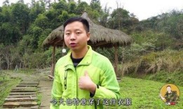农村型男爆料视频全集,揭秘农村生活百态，全集视频深度解析