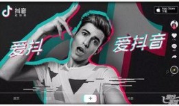 抖音女神菁茶馆爆料视频,揭秘网红幕后故事