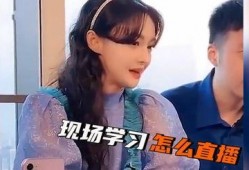 天涯娱乐圈真实爆料视频,天涯爆料视频深度解析