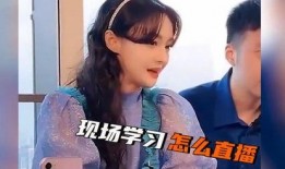 天涯娱乐圈真实爆料视频,天涯爆料视频深度解析