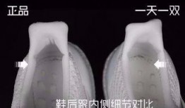 王先生爆料莆田鞋视频大全,王先生爆料视频大全深度解析