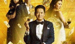 澳门六哥爆料视频,揭秘视频背后的惊人真相