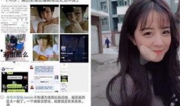 黑哥最新爆料事件,最新爆料事件背后的惊人真相