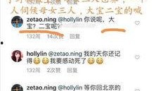 如何进娱乐圈吃瓜群聊,如何加入吃瓜群聊，畅享明星幕后故事