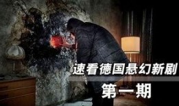 魂归故里电影在线观看,穿越时空的归乡之旅