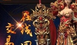 蓝月至尊最新爆料2.0,揭秘神秘事件背后的真相