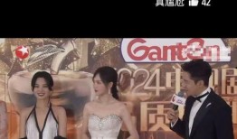 冯琳爆料聚餐视频