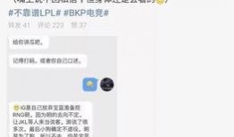 沈阳吃瓜爆料事件视频,视频揭秘惊人内幕