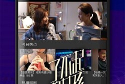 双儿爆料视频大全下载,揭秘幕后故事与精彩瞬间