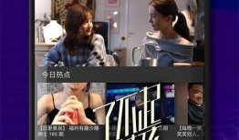 双儿爆料视频大全下载,揭秘幕后故事与精彩瞬间