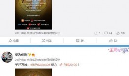 爆料颜色视频,颜色视频背后的惊人真相
