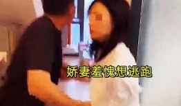 婚外情爆料视频完整版,一场不为人知的情感纠葛大揭秘