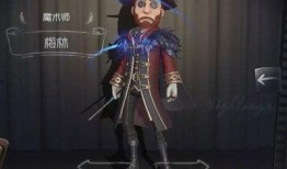 第五人格爆料最新21号,神秘角色登场，游戏玩法再升级！