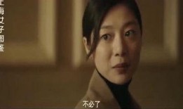 大哥爆料琳恩是哪一集视频,琳恩身份揭晓，竟是哪一集视频中的神秘人物？