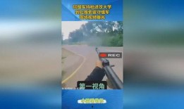 神秘缅军爆料视频网址