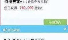 爆料老挝直播间违法吗视频,揭秘视频引发社会关注