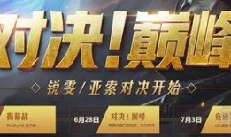 巅峰技术爆料视频大全,视频大全深度解析