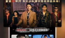 佤邦学生爆料新闻视频播放,揭秘背后真相