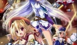 《苍空》在线观看,探寻未知宇宙的壮丽篇章