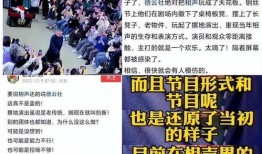 全国各地爆料事件视频曝光,各地事件聚焦