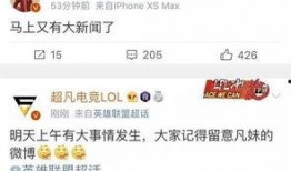 潘志祥最新爆料新闻,揭秘事件背后惊人真相