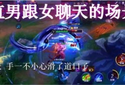 电光耗子爆料视频大全,热点事件幕后真相全解析