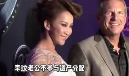 二姐老公爆料视频,二姐老公爆料视频背后的惊人真相