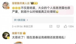 内娱今日爆料最新消息,明星恋情曝光，娱乐圈再掀波澜