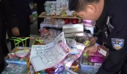 吴小姐爆料文具店视频,文具店惊人内幕视频曝光