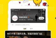 小翁女士爆料视频在线播放,揭秘幕后真相