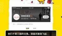小翁女士爆料视频在线播放,揭秘幕后真相