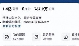 电视台爆料内鬼视频,电视台内部视频曝光惊人内幕