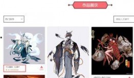 阴阳师新皮肤爆料最新消息,神秘异域风潮，阴阳师角色焕新登场