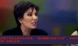 娱乐吃瓜君真人出镜小说,真人出镜小说中的娱乐圈风云录