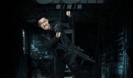 sci谜案集在线观看完整版,探案奇才的惊险冒险之旅