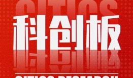 51朝阳群众爆料吃瓜网最新资源