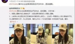 吕志祥最新爆料新闻视频,揭秘事件背后惊人真相
