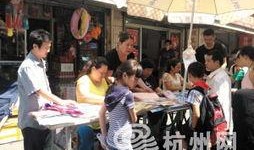 吴小姐爆料文具店视频,文具店惊人内幕视频曝光