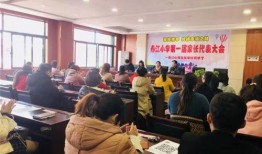 冷水滩新闻爆料,揭秘当地民生热点事件