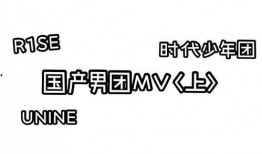 错伏全集在线观看爱奇艺,爱奇艺独家上线，揭秘错综复杂的悬疑世界