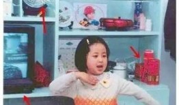 杨紫幼年爆料视频大全,童星成长轨迹回顾