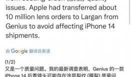 新闻爆料质量问题怎么处理,维权与应对全解析