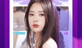 黑心主播爆料视频下载安装,下载安装背后的惊人真相