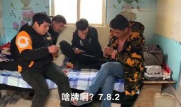 网吧大神小赵爆料视频,独家爆料视频背后的惊人真相