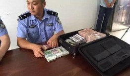 建湖网友爆料事件最新,最新事件引发热议，真相究竟如何？