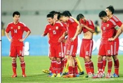 国足家长爆料新闻视频,揭秘国足备战幕后故事