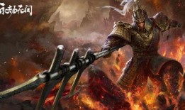 永劫无间最新爆料岳山,永劫无间新英雄，神秘身世与神秘力量揭秘