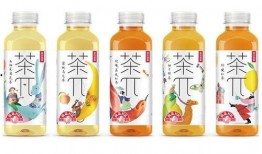 茶兀有爆料的新闻吗,最新热点事件深度解析