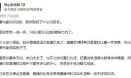 吃瓜大小姐知乎免费阅读,揭秘娱乐圈背后的秘密与真相