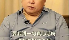王晶娱乐圈爆料,独家爆料，明星真实面目大曝光